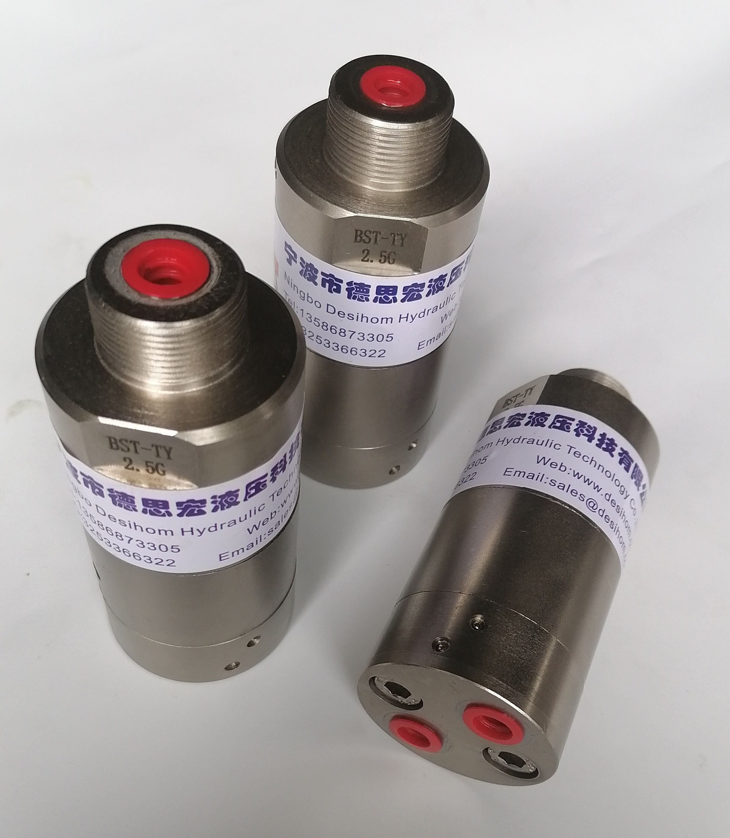 液壓增壓閥，液壓增壓器